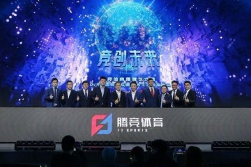 市场规模将超NBA腾讯斥资1850亿美元进军电竞产业